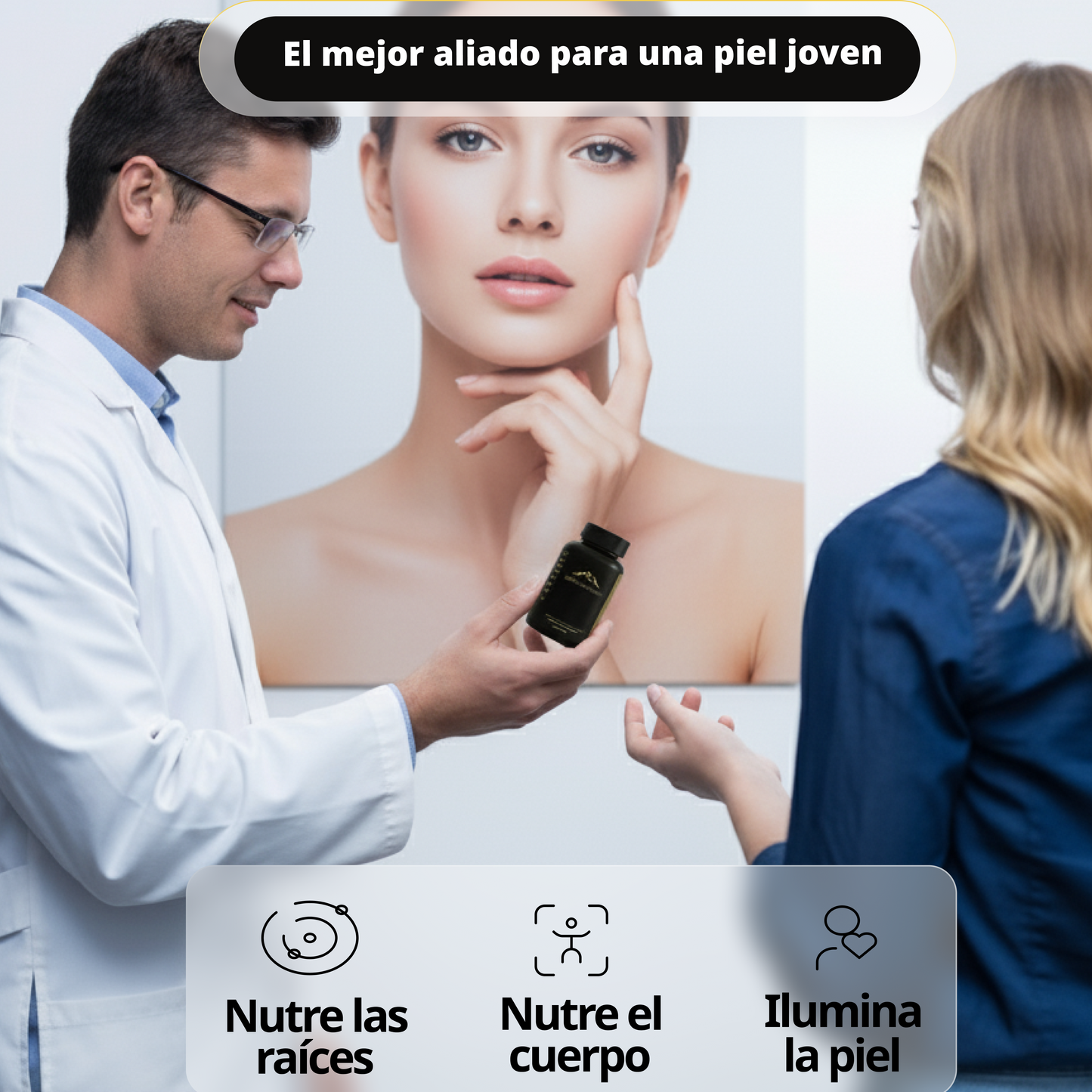 AcneControl