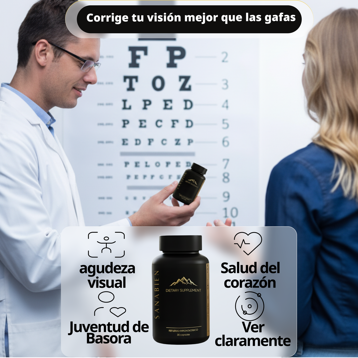 VisionClear